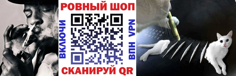 Купить закладку Канабис  Меф мяу мяу  А ПВП  Гашиш  Спасск-Дальний