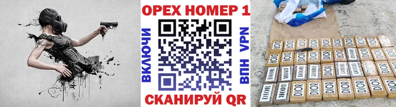 Кокаин 98%  Купить где  Спасск-Дальний 