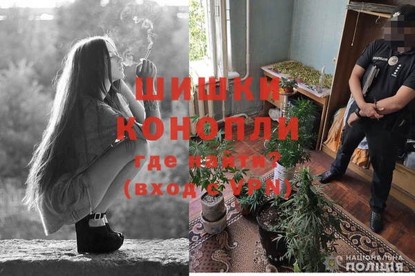 амфетамин Приозерск