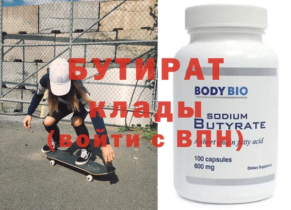 мдпв Протвино