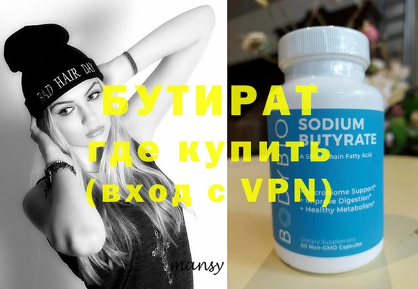 мдпв Протвино