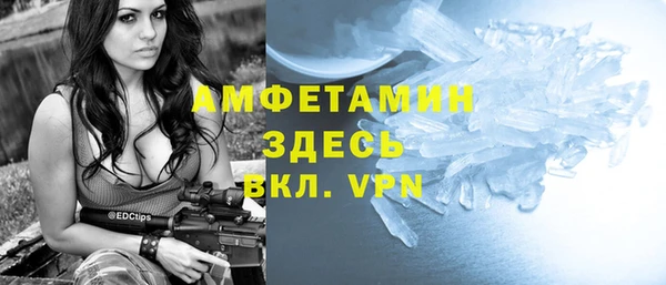 мдпв Протвино